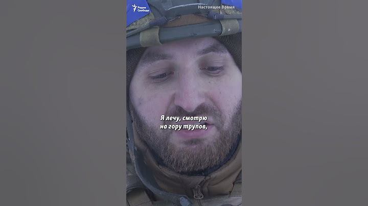 "Все усыпано трупами" #война #Украина #Авдеевка