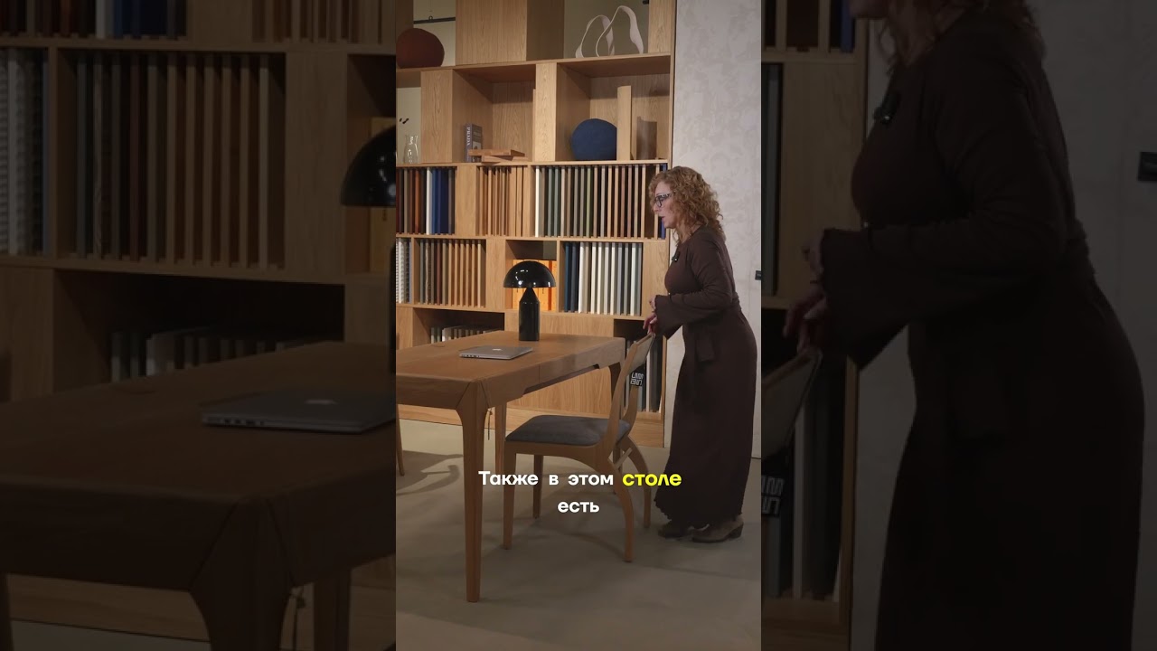 VESPA - письменный стол из дуба. 