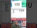 ⑥「狭い場所の寸法をスッキリ見せるコツ」【A納図】重力式擁壁の作図手順を解説【土木CAD】　#kentem #新入社員 #デキスパート #CAD初心者 #土木
