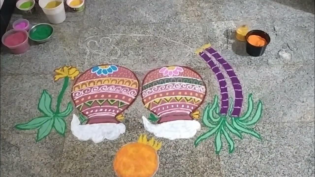 Sankranti rangoli/mattu Pongal rangoli/festival pooja rangoli kolam