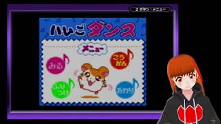 「四家しの自己紹介をする【新人Vtuber】」のサムネイル