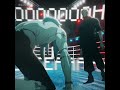Yuji's boxing ring domain expansion 👀