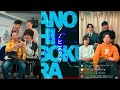 アノヒボクラ