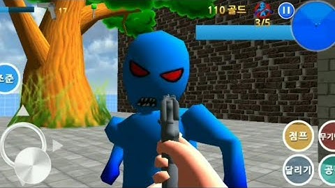 Finding Blue I walkthrough - Androidplay Level 3-1