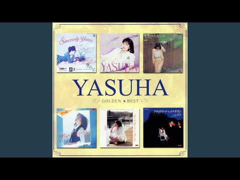 Yasuha — Natsuno Relief