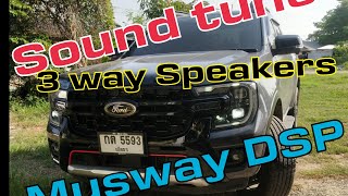 Ford ranger next-gen ปรับจูนเสียง ชุดลำโพง3way front Rear 2way