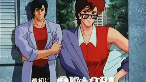 シティーハンターop Mp3