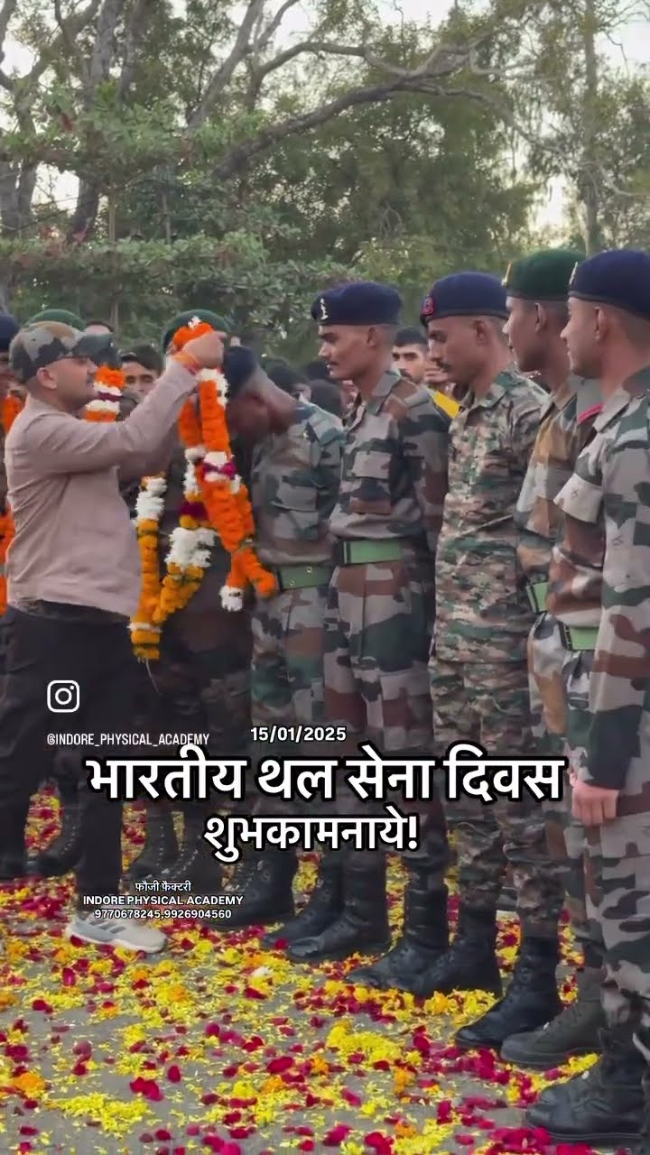 Indian Army Day 2025