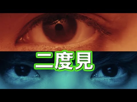 【欅坂46】「もう森へ帰ろうか？」見た後でMVを二度見したくなる解説と見どころポイント
