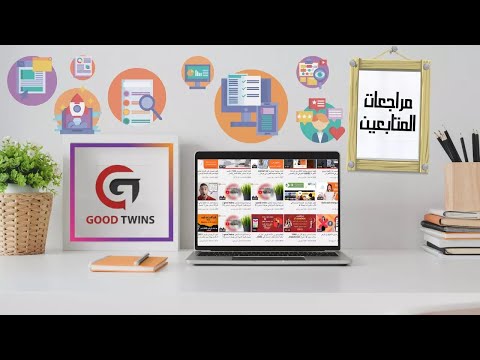 شرح إعدادات السيو seo blogger الخاصة بمدونات بلوجر كاملة