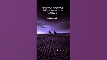 #تيك_توك #يوم_الجمعة #سورة_البقرة #سورة_الكهف #ياسر_الدوسري #ترند #لايك #اكسبلور #ببجي #برشلونة #مصر