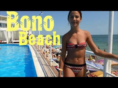 BONO BEACH ODESSA / Наше лето / АРКАДИЯ : Один День с Нами