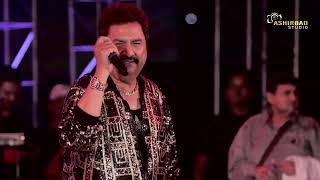 Dheere Dhheere Se - Aashiqui Hindi Romantic Song Kumar Sanu Live Singing