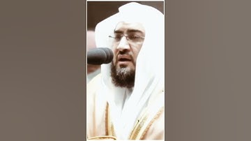 تلاوة مرئية | ما تيسر من سورة يس | الشيخ #بندر_بليلة