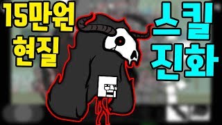 꼭 질러보고 싶었습니다  [썩쏘]