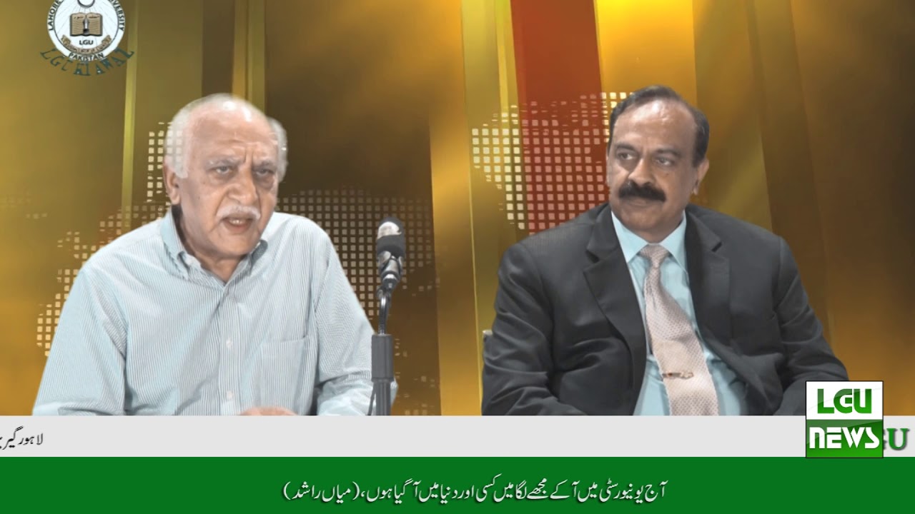 Mian Rashid R3 Guest Hour With Mian Rashid 16.05.2018 - YouTube