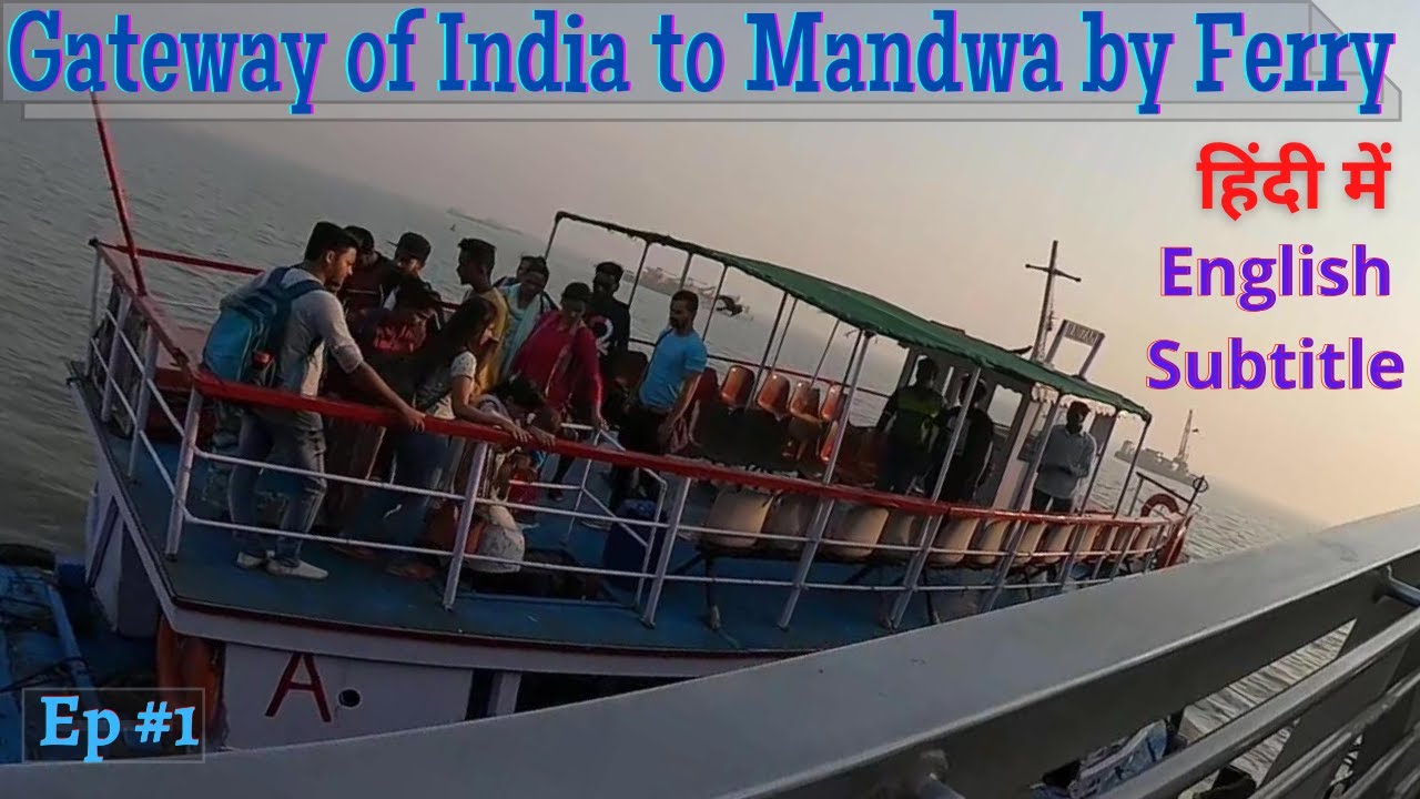 Ferry Mumbai To Alibaug Gateway Of India To Mandwa By Ferry How To ferry-mumbai-to-alibaug-gateway-of-india-to-mandwa-by-ferry-how-to