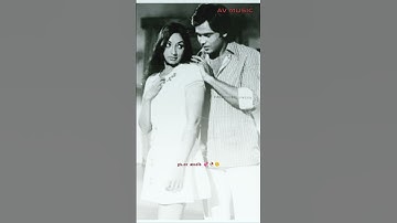 Thumbnail of Dil Kya Kare | #hindisong | Kishore Kumar | | super hit songs |#love  #ytshorts ||