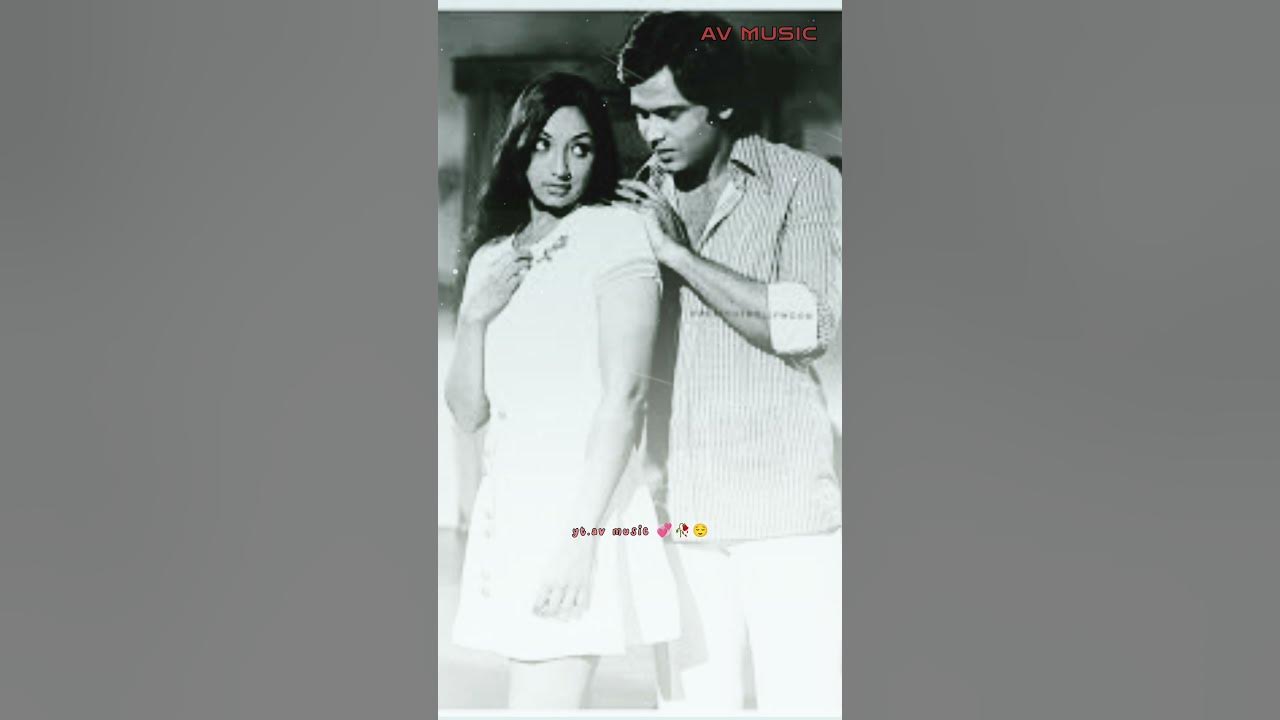 Dil Kya Kare | #hindisong | Kishore Kumar | | super hit songs |#love  #ytshorts ||