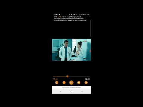 IDC TV 2 Логин и Пароль