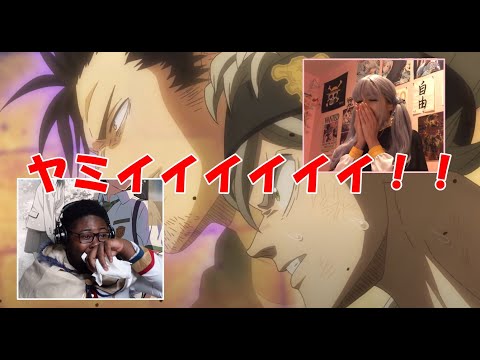 【海外の反応】ブラッククローバー最終話ハルカミライが流れ絶叫する海外配信者達/Black Clover EP170 reaction mashup