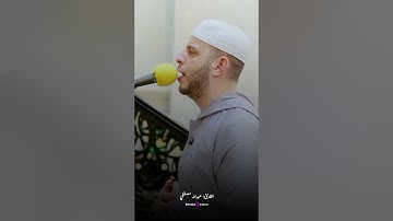ما تيسر من سورة الأنعام #تلاوة_هادئة😇🌿🌺#أرح_قلبك_وسمعك🤍#القارئ_عبدالله_مصطفي