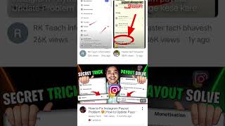 Instagram payout account delit kare