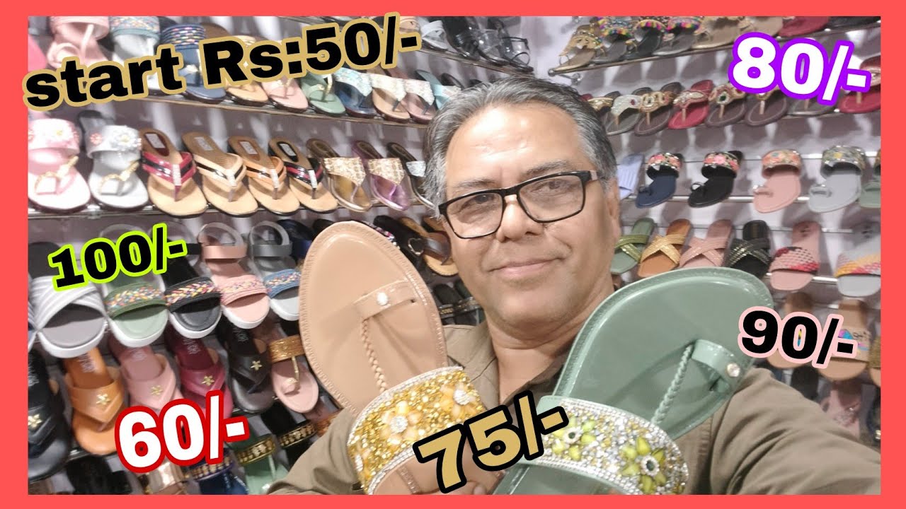 Ladies Sandal Chappal 50 Rupaye Mein Thakkar Baba Wholesale Chappal ladies-sandal-chappal-50-rupaye-mein-thakkar-baba-wholesale-chappal