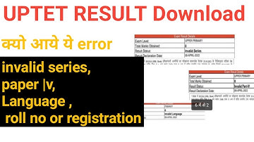 Uptet result : invalid series , language, roll no or registration  || uptet result download kaise