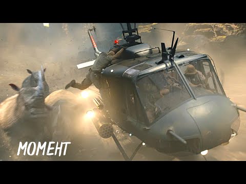 Кадр из фильма «Джуманджи: Зов джунглей»