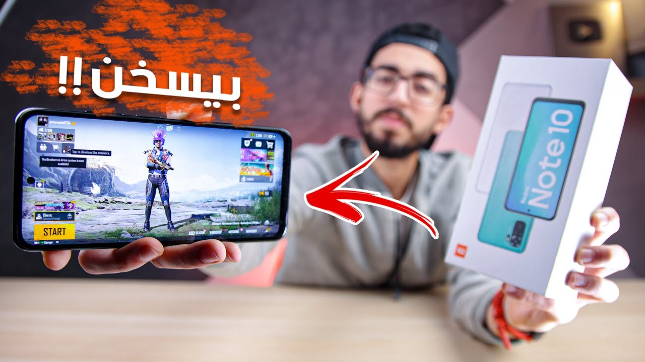 تجربة اقوى 5 العاب على Redmi Note 10 - بيسخن !!