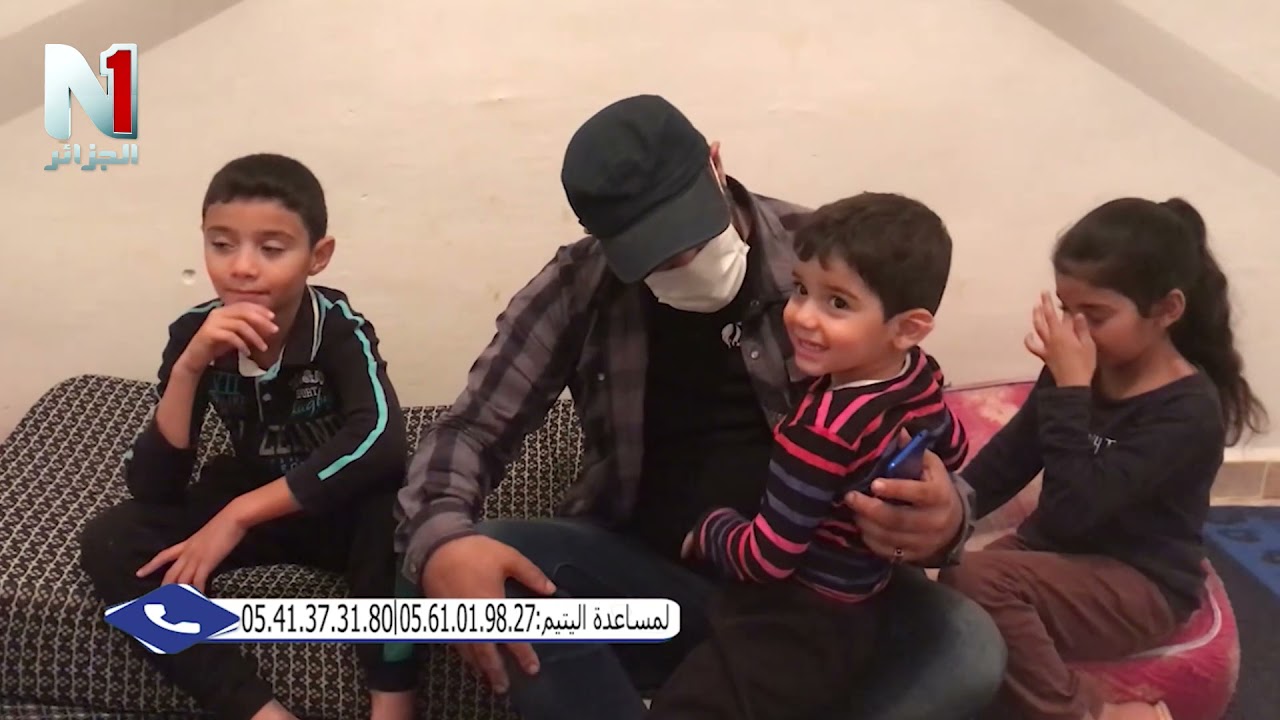 'العدد الرابع من برنامج 'اليتيم