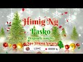 Himig ng Pasko - APO Hiking Society (Cover by LSMC)