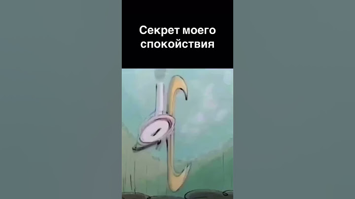 У кого так же?🥲😅 #рекомендации #shorts