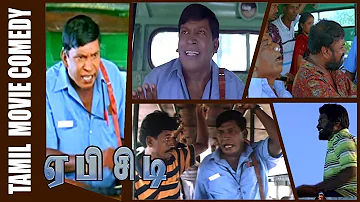 ABCD | Vadivelu Bus Conductor Comedy | Vadivelu Ultimate Comedy | Cini Clips...