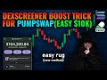 PumpSwap Launch Guide – How I Earned $10K in One Day