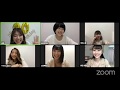 里菜生誕配信2020!