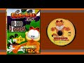 Opening To Thx Intro To The Garfield Show Bone Diggers 2009 DVD Opening To Thx Intro To The Garfield Show Bone Diggers 2009 DVD