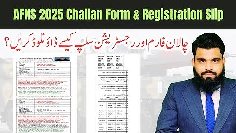 How to Download AFNS Registration Slip And Challan Form 2025?