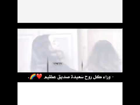 تصميم للصديقات انا كل ما عمري يعدي ونقابل بعضنا اقدع صحاب  2