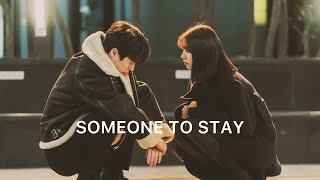 Lee Dam and Gye Sun-woo | My Roommate is a Gumiho | FMV