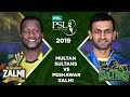 Match 19: Full Match Highlights Multan Sultans vs Peshawar Zalmi | HBL PSL 4 | HBL PSL 2019