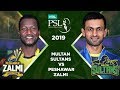 Psl 2019 Match 19: Peshawar Zalmi vs Multan Sultan Full Highlights  MS vs PZ Highlights