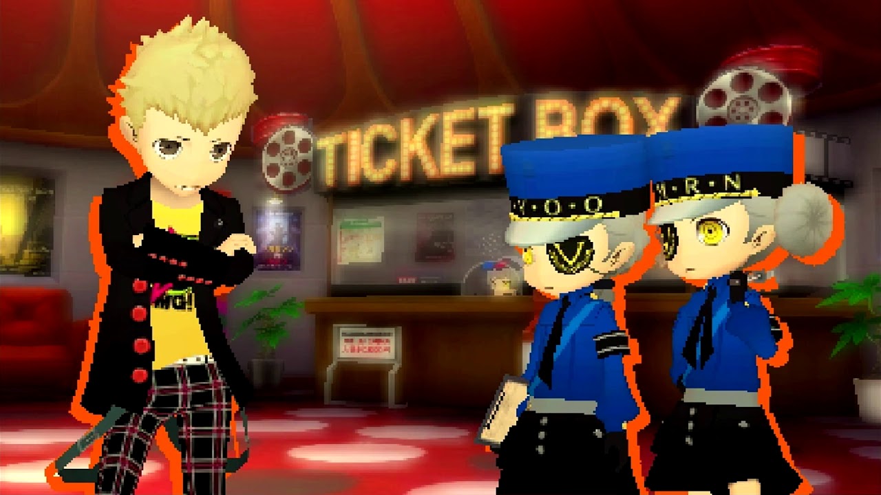 Persona Q2 New Cinema Labyrinth Ticket 44 A I G I S Upgrade