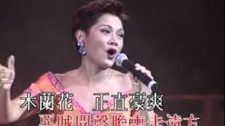 Joseph Khoo 1998 Concert 3