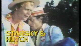 Famous ABC Wednesday night promo 1978 Profile