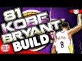 NBA 2K18 Kobe Bryant ARCHETYPE for MyCAREER - NBA 2K18 My career Tips by JackedBillGaming