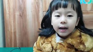 Do you like chips? (song)