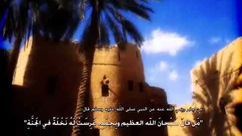 اجمل تلاوة سمعتها ما شاء الله تبارك الله