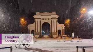 First Snow 2024: A Tsinghua Winter Tale